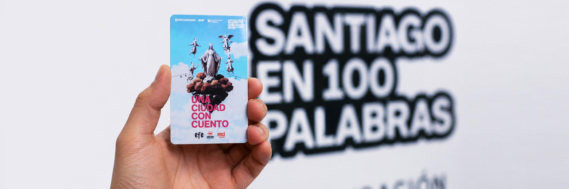 Santiago en 100 palabras